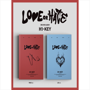 하이키 (H1-KEY) - 미니앨범 3집 : LOVE o HATE [2종 SET]