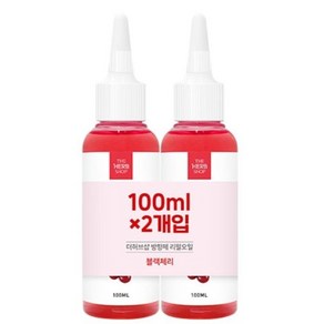 더허브샵 디퓨져 리필 오일 2p 세트, 블랙체리, 100ml, 2개