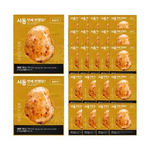 서동 맛에 반했닭 닭가슴살 14+11 (총 25팩) 유린기맛, 25개, 100g