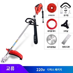 유선 전기 예초기 전동 잔디깍기 다기능 벌초 가정용 텃밭 잡초, A. 220v 패키지, 1개