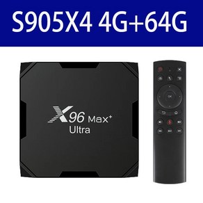 TV Box X96Max Plus Ulta Andoid 11 4GB 32G 64GB 스마트 TVBox Amlogic S905X4 8K 듀얼 TV 와이파이 AV1 BT 5G 미디, 2.미국 플러그  4GB 64GB Keyboad