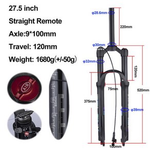 볼라니 산악 자전거 댐핑 포크 서스펜션 26/27.5/29 인치 120mm 여행용 에어 MTB 퀵릴리즈, 11 27.5 inch B Staight, 한개옵션2