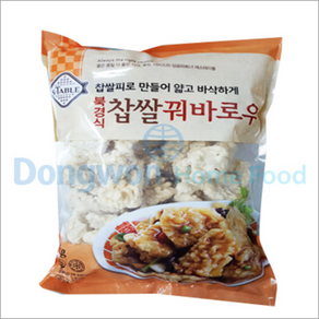 세미원 북경식 꿔바로우 1kg, 1개