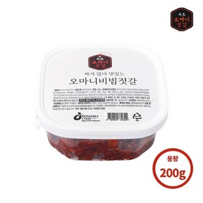 [오마니젓갈] 속초 수제젓갈 오마니 양념비빔젓갈 200gX2팩, 2개, 200g
