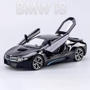 자동차모형 자동차다이캐스트 1:24 BMW I8 슈퍼카 합금 및 장난감 차량 모델 소리 빛 풀백, 2) Black, 1개