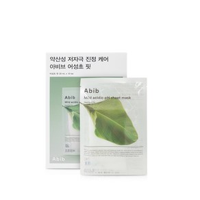 아비브 약산성 pH 시트 마스크 어성초 핏 30ml, 1개입, 20개