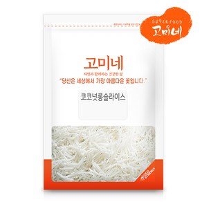 코코넛롱슬라이스, 1개, 200g