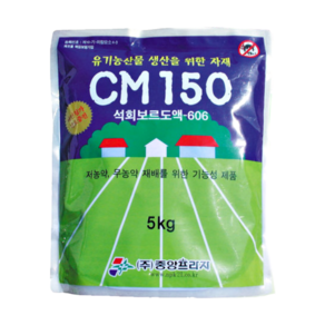 모두싹판다 석회보르도액 808 606, 5kg, 1개