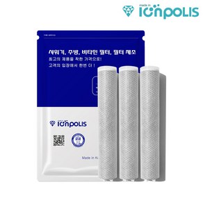 닥터피엘 아토샤워헤드 프리미엄 ACF 호환필터 3개입 [이온폴리스], 1개, 단일