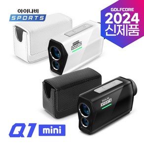 아이나비스포츠 레이저 골프 거리측정기 24년 신제품 Q1mini 화이트 초경량 초미니+유광가죽파우치, 단품