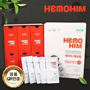 [hemohim] 애터미 해모힘 헤모힘 __ 4개월분 [유통기한 최상신선도/박스정품], 4박스, 1.2L