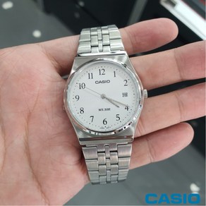 [정품]국내 당일발송 CASIO 카시오시계 MTP-B145D-7B 아날로그 남여공용 메탈시계