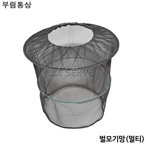 부림 벌모기망(멀티) 벌망 해충망 양봉망 안전보호망 얼굴보호망, 1개