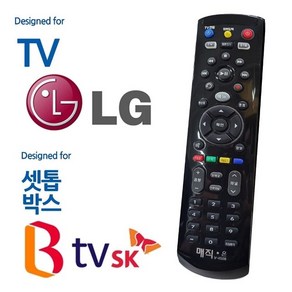 스카이라이프 리모컨 매직on450블랙 셋톱통합 LGTV, 단품, 상세페이지 참조