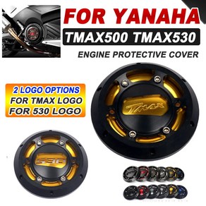 오토바이주유캡 연료캡 엔진 고정자 커버 보호 가드 야마하 TMAX 530 TMAX500 TMAX530 2012 2016 500 2004 용 액세서리