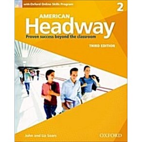 Ameican Headway Thid Edition: Level 2 Student Book: With Oxfod Online Skills Pactice Pack Papeback, Oxfod Univesity Pess, USA