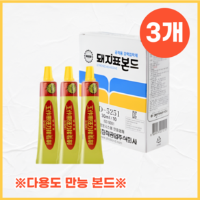 다용도접착제 돼지본드 30ml D-5251, 3개