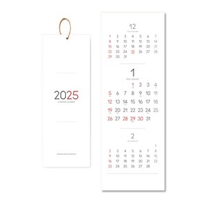 2025년 끈 3단 달력 캘린더 인테리어 카렌다 벽걸이 고급 3개월 벽달력