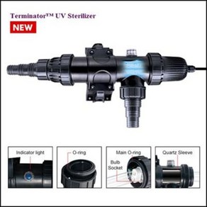 페리하 터미네이터 UV 살균기 11W, 단품, 1개