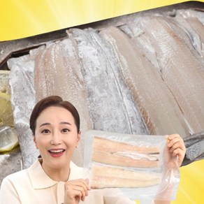 [어부수산 직수매] 국내산 여수 한마리 손질 갈치 어부수산 순살 갈치, 9개, (150~155g)