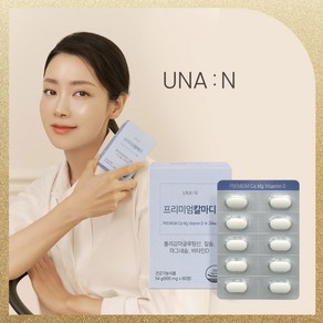 [임박특가] 유나엔 프리미엄 칼마디 1개월분 고함량 해조칼슘 산화마그네슘 (소비기한 2025.07.19), 1박스, 60정