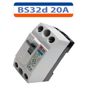 LS산전 BS32d 20A 분전반 배선용차단기 2.5kA MCCB NFB, 1개