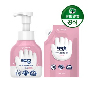 유한양행 [본사직영] 해피홈 SAFE365 핸드워시 용기형 350mL+파우치형 리필 200mL 핑크포레향, 550ml, 1개