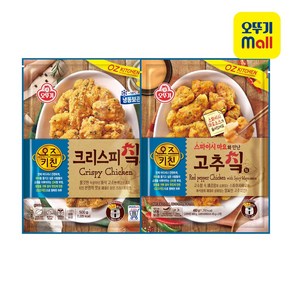 오뚜기 오즈키친 치킨 2종 세트(크리스피+스파이시마요고추), 1개