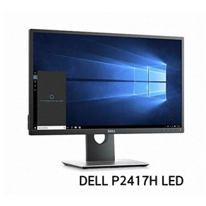 DELL 24인치 모니터 P2419H HDMI DP USB HUB