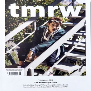 (주)월드메거진 과월호 Tmw Magazine No.26