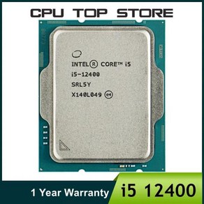 인텔 코어 i5 12400 2.5GHz 6 12 스레드 CPU 프로세서 65W LGA 1700 쿨러 없음, 한개옵션0, 한개옵션0