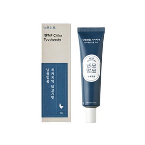 아트박스/냥품멍품 냥품멍품 반려동물 구강관리 치카치약, 40g, 1개