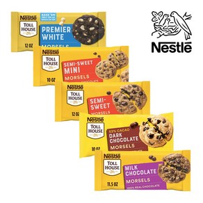 네슬레 톨하우스 초콜릿 칩 5종 / Nestle Toll House Baking chocolate, 미니 세미 스위트 초콜릿, 1개