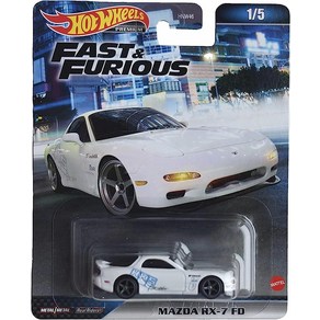 Hot Wheels Mazda RX 7 FD 분노의 질주 1/5 1353826