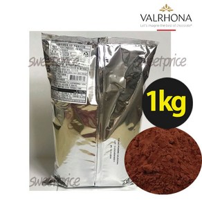 발로나코코아파우더 200g 500g 1kg 3kg/무가당/코코아분말/발로나파우더/코코아파우더/카카오파우더/스윗프라이스, 1개입, 1개