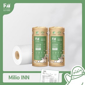 Milio INN 천연 대나무 생분해 걸레 청소포 친환경 다용도 청소포, 4개