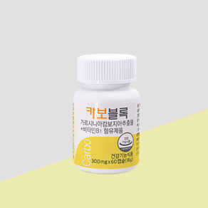 카보블록 60캡슐 가르시니아 캄보지아 HCA 750mg 카보블록캡슐, 60정, 1개