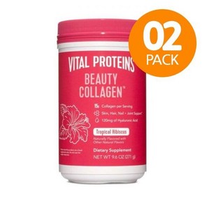 Vital Poteins 바이탈 프로틴 뷰티 콜라겐 271g 2팩 Beauty Collagen - Topical Hibiscus, 2개