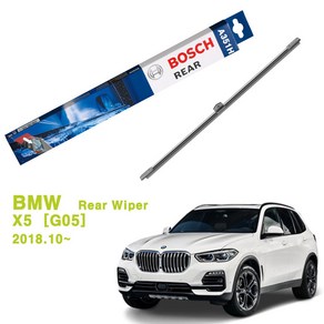 BMW X5 [G05] (2018.10 ~ ) BOSCH 수입차전용 에어로트윈 후방와이퍼 A351H 350mm