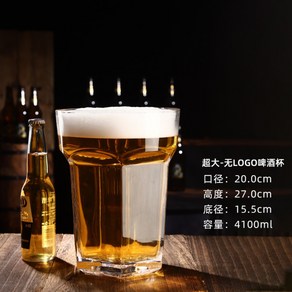 대형 호가든 글라스 유리컵 육각잔 초대형 4L 선물 집들이 쓸데없는, 맥주자 4.1L (로고X), 1개