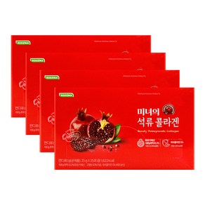 미녀의 석류 콜라겐 25포X4박스저분자 피쉬콜라겐 먹는 콜라겐 젤리 추천, 625g, 4박스