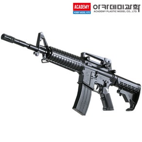 M4A1 에어건 17101 라이플 수동 소총 비비탄 장난감 총 아카데미 (안전 포장 배송)