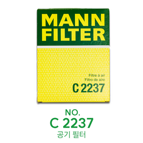 [만필터 MANN FILTER C2237]MINI 미니 쿠퍼 에어필터 13721477840