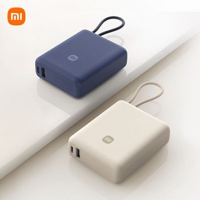 [cy] 샤오미 고속충전 보조배터리 33W 10000MAH PB1033MI모델 USB-C케이블 일체식 기내탑승휴대OK 다중안전보호, 베이지