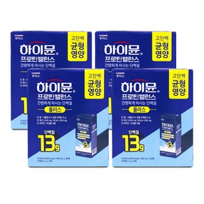 [고스팩]하이뮨 산양유 마시는 단백질 프로틴 음료 160팩(16입*6박스), 190ml, 64개