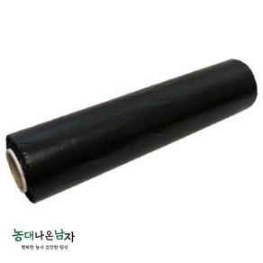 [농대나온남자] 멀칭비닐 흑색 0.02X150cmX10m 텃밭용