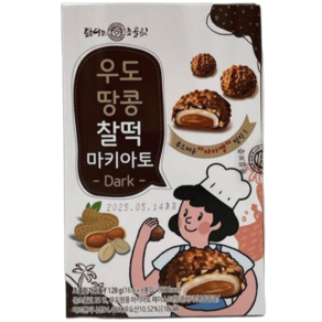 제주우도땅콩초코찰떡 마키아토, 1개, 128g