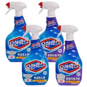 유한락스 욕실청소용+곰팡이제거제 600ml