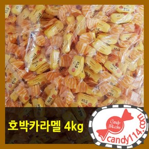 맛고을식품 호박 엿 카라멜, 1개, 4kg