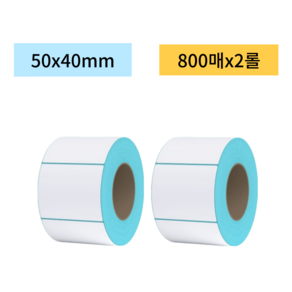 지엠앤 바코드 프린터용 감열라벨지 50*40mm 800매